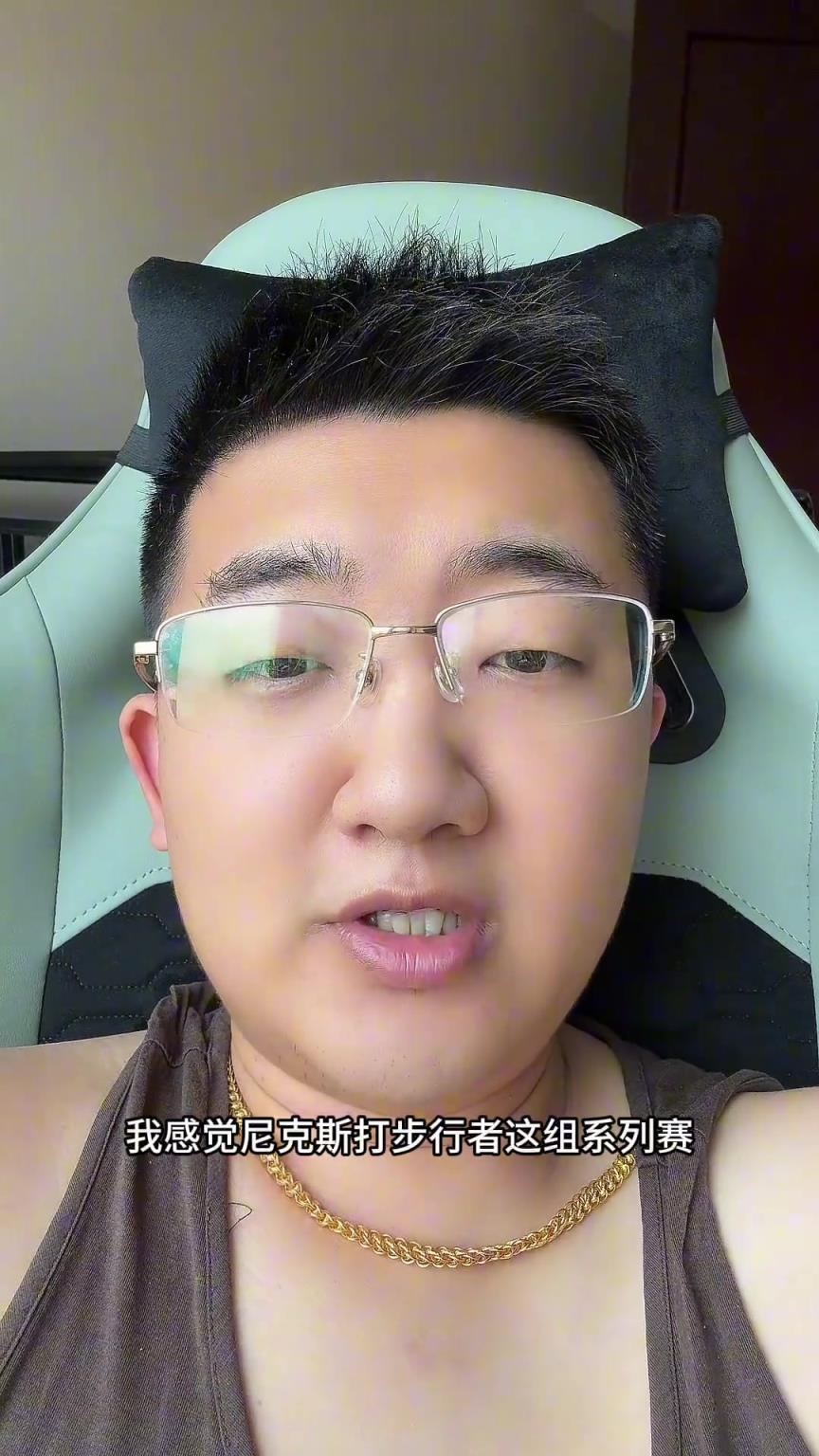 解說老鄭預(yù)測：尼克斯要翻盤步行者，哈利伯頓離超巨仍差點意思